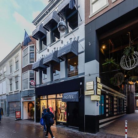 Novallure City Centre Haia Exterior foto